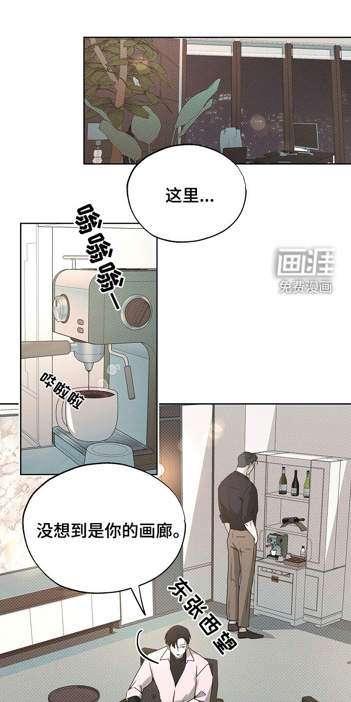 第30话13