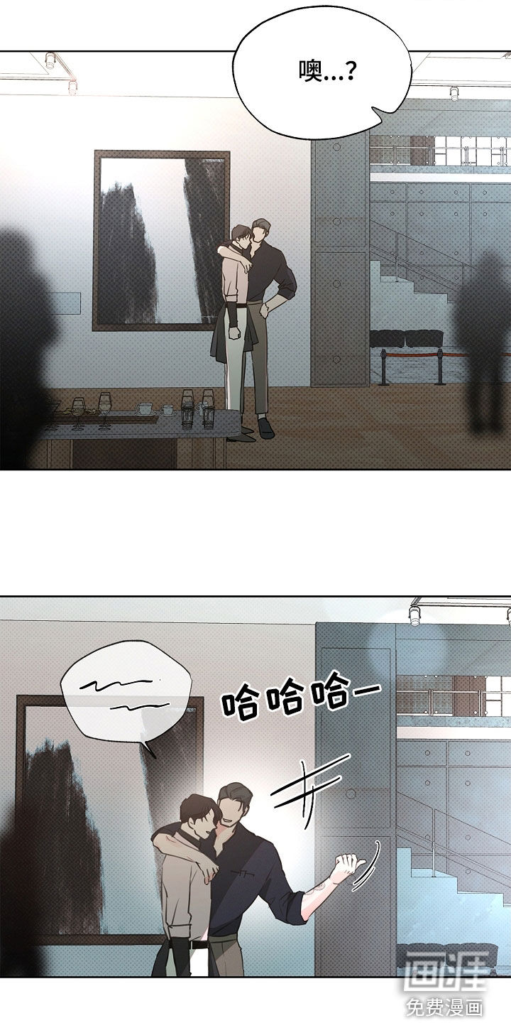 第30话7