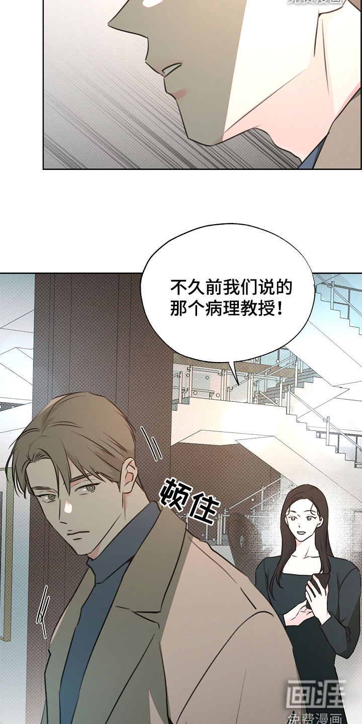 第30话10