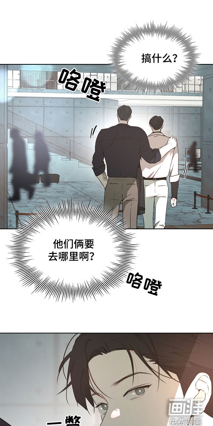 第30话8