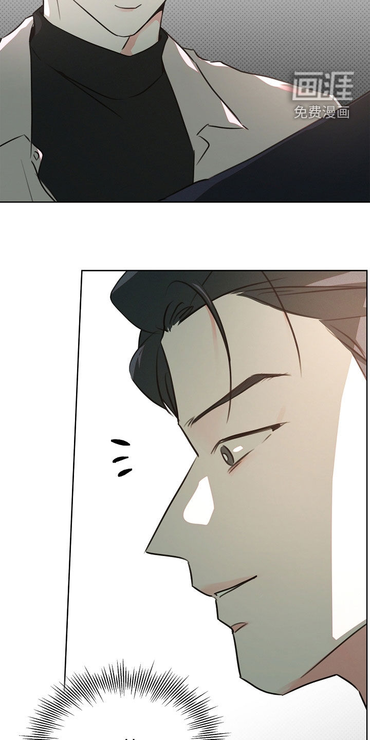 第29话18