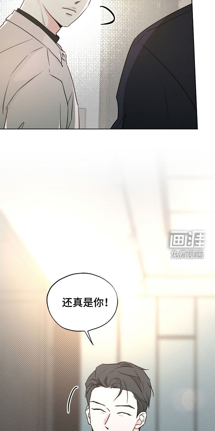 第29话9