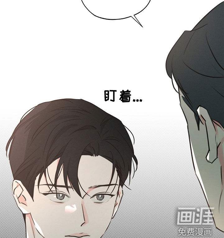 第29话17