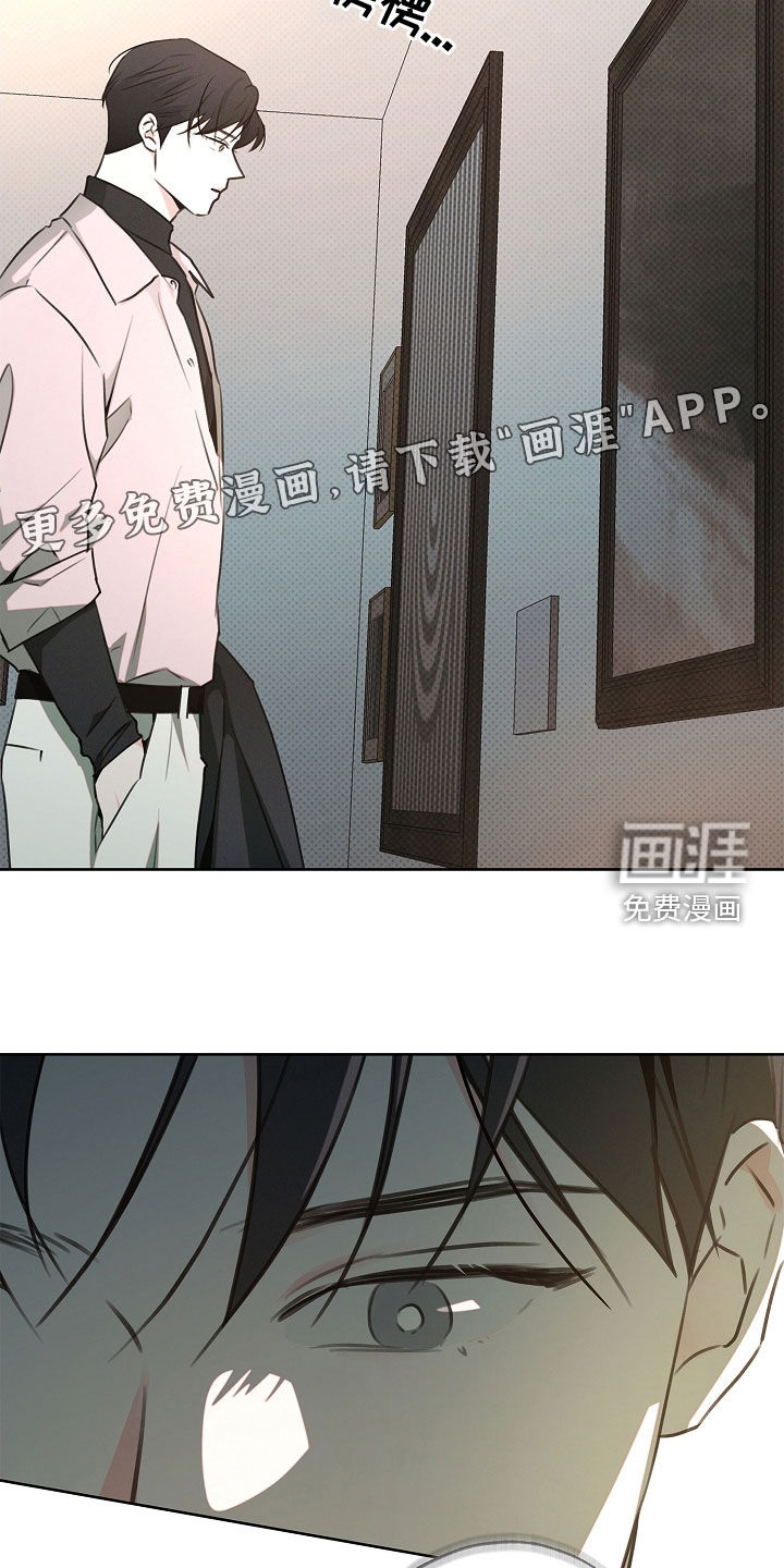 第29话4