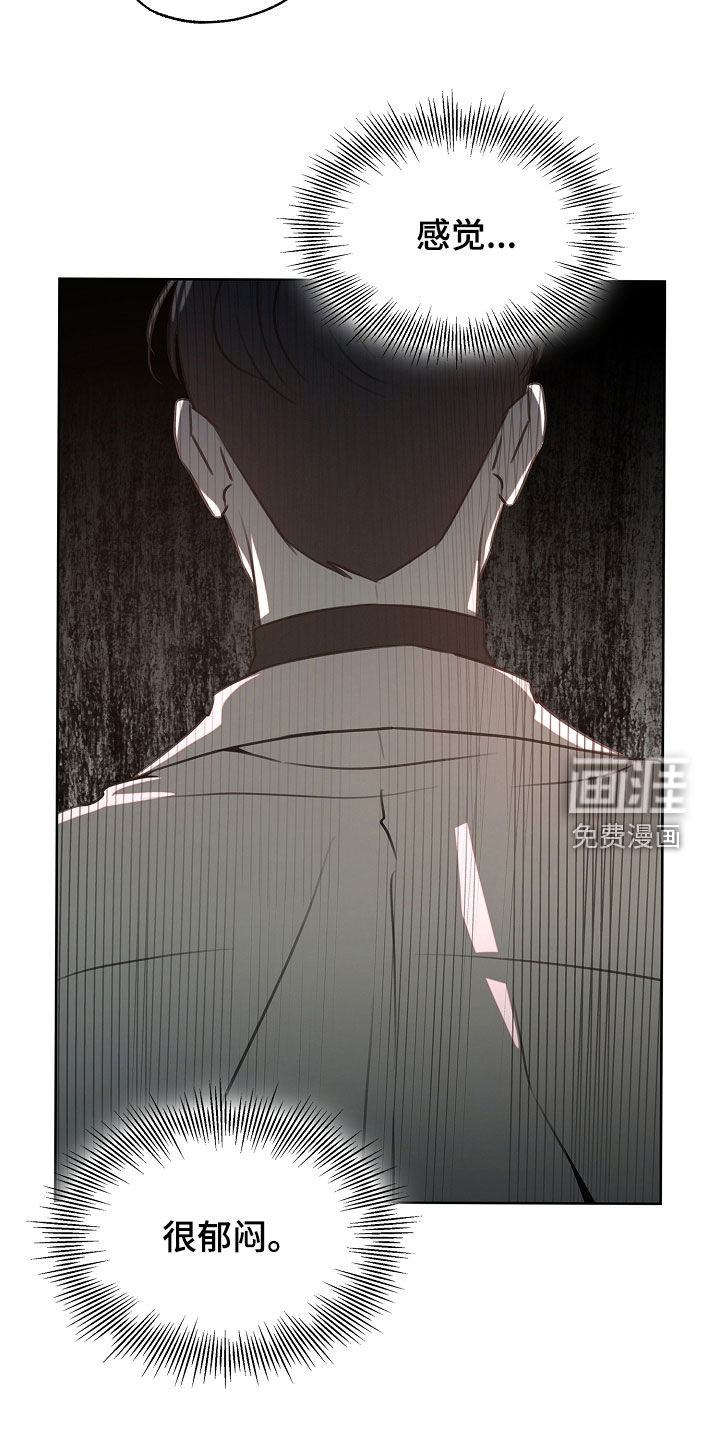 第29话2