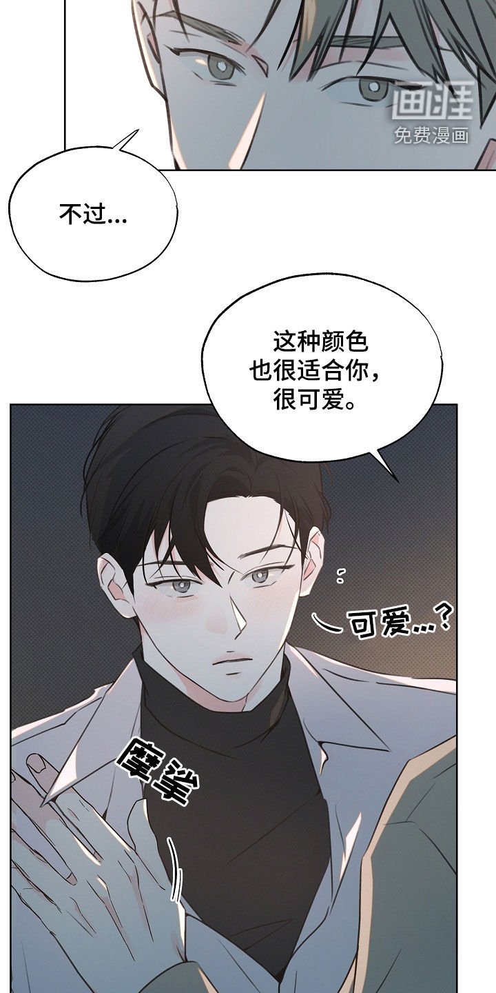 第28话16