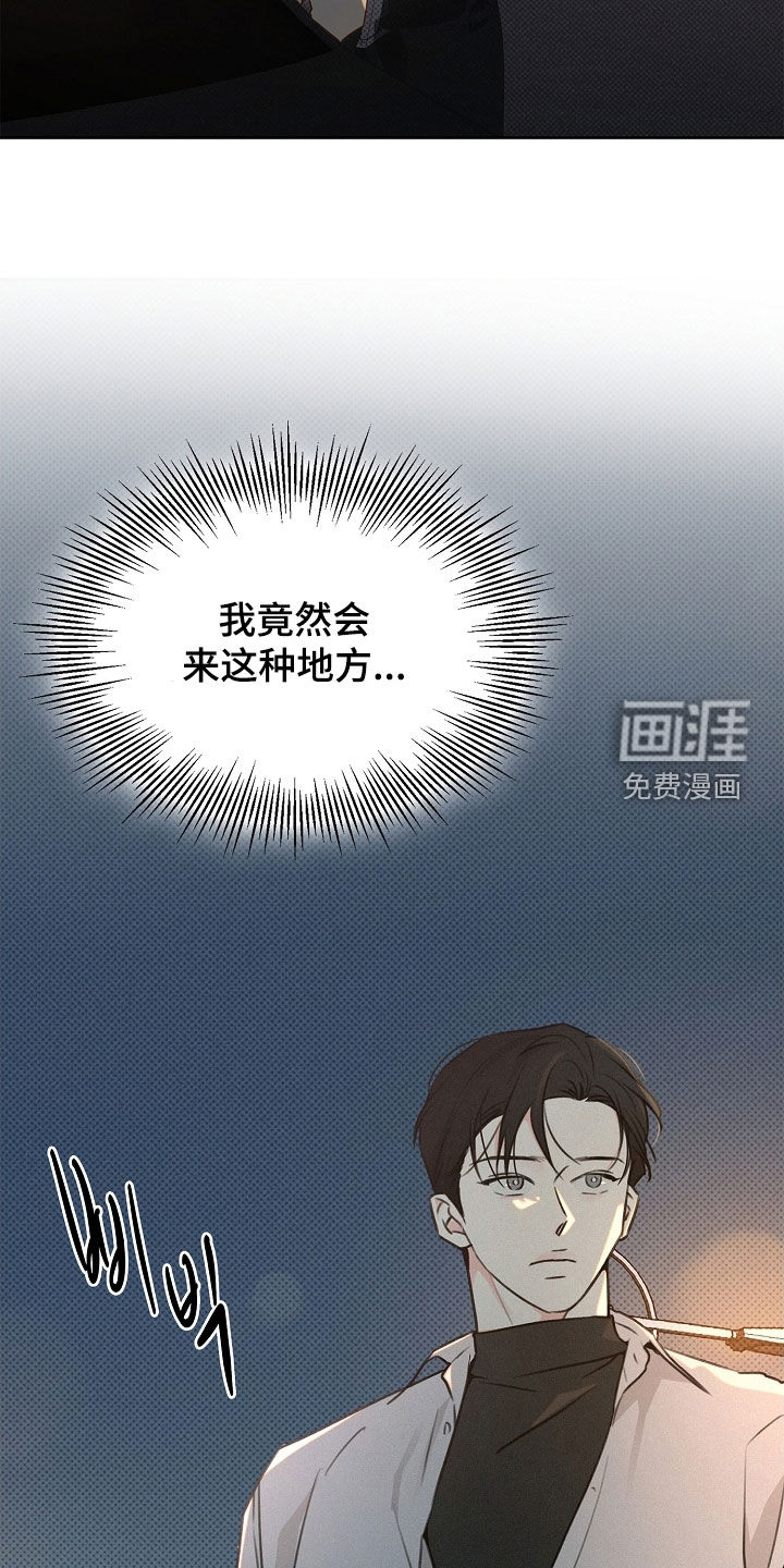 第28话1