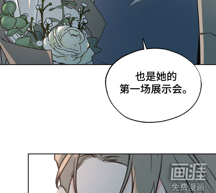 第28话15