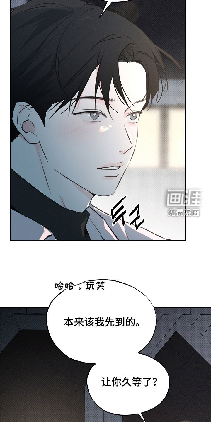 第28话12