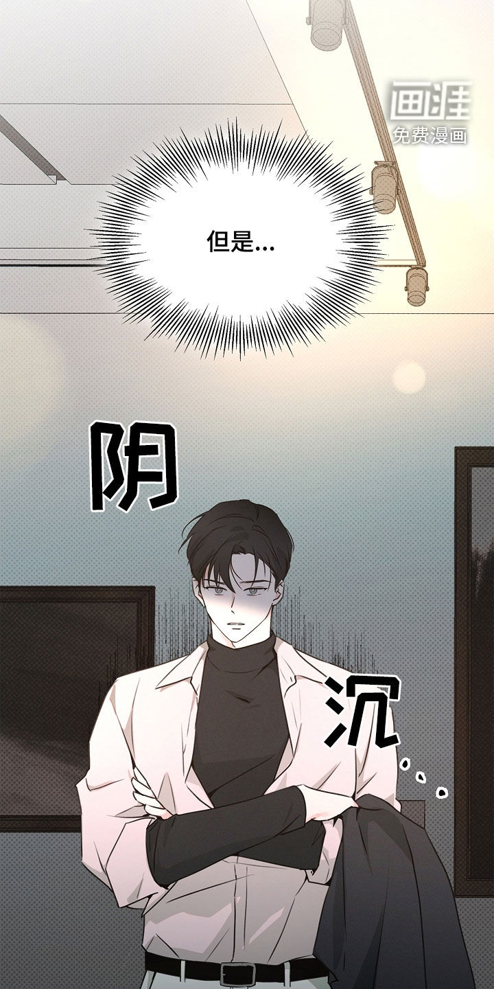 第28话29