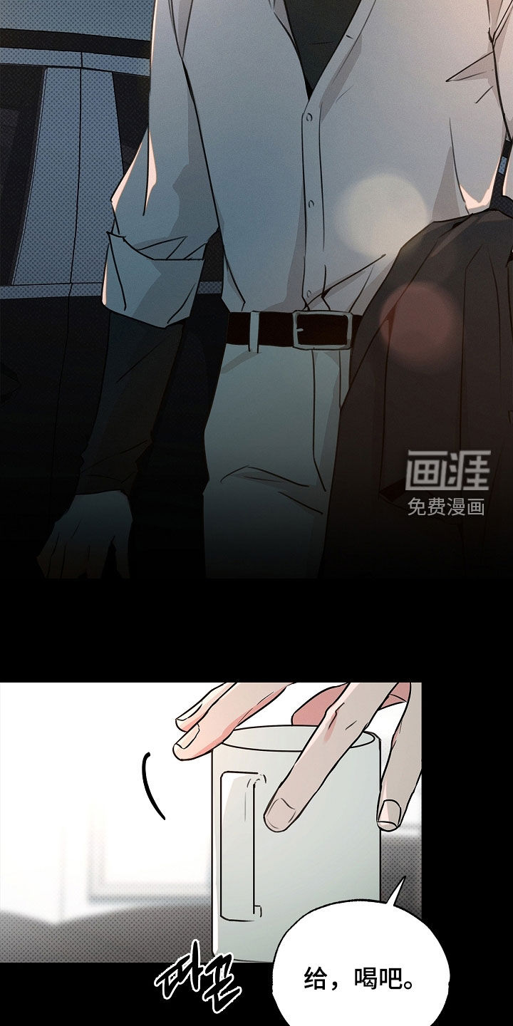 第28话2