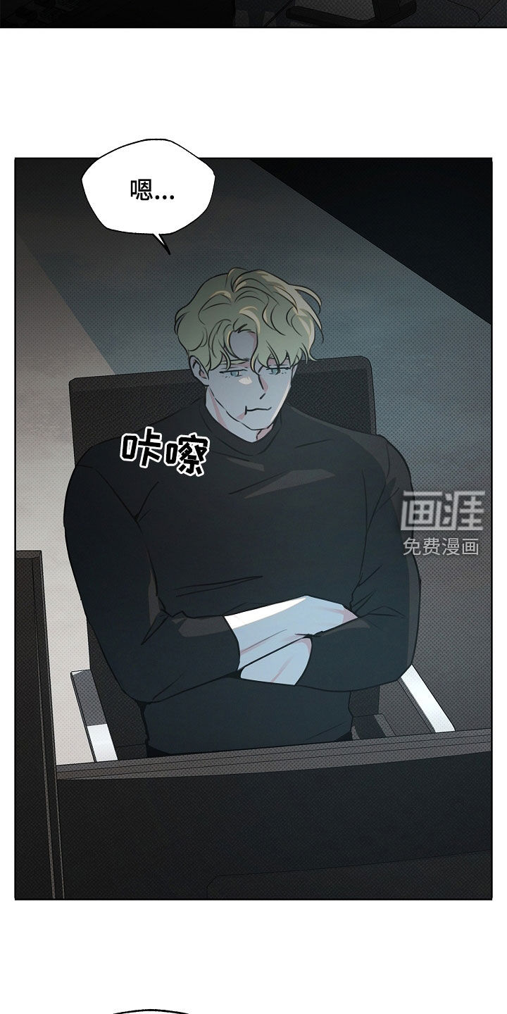 第27话13
