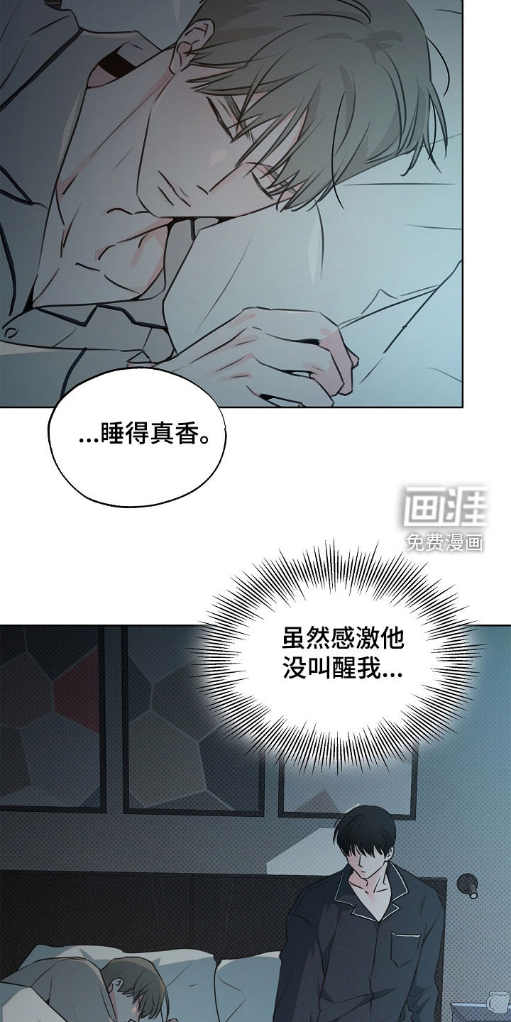 第27话1