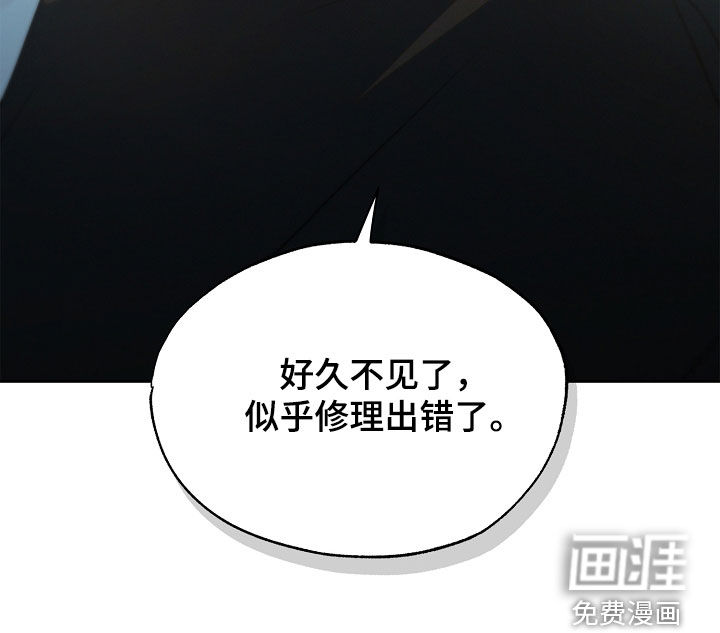 第27话23