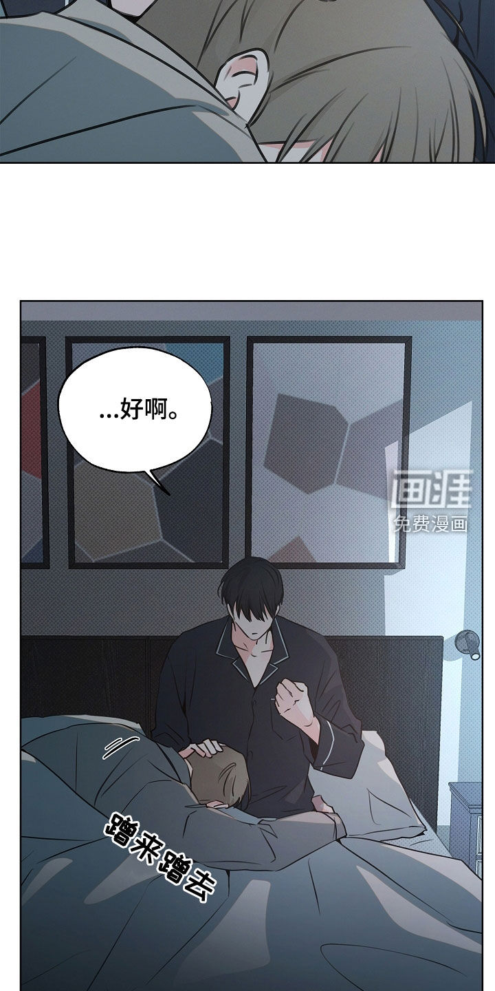 第27话9