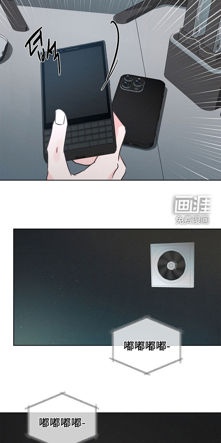 第27话20