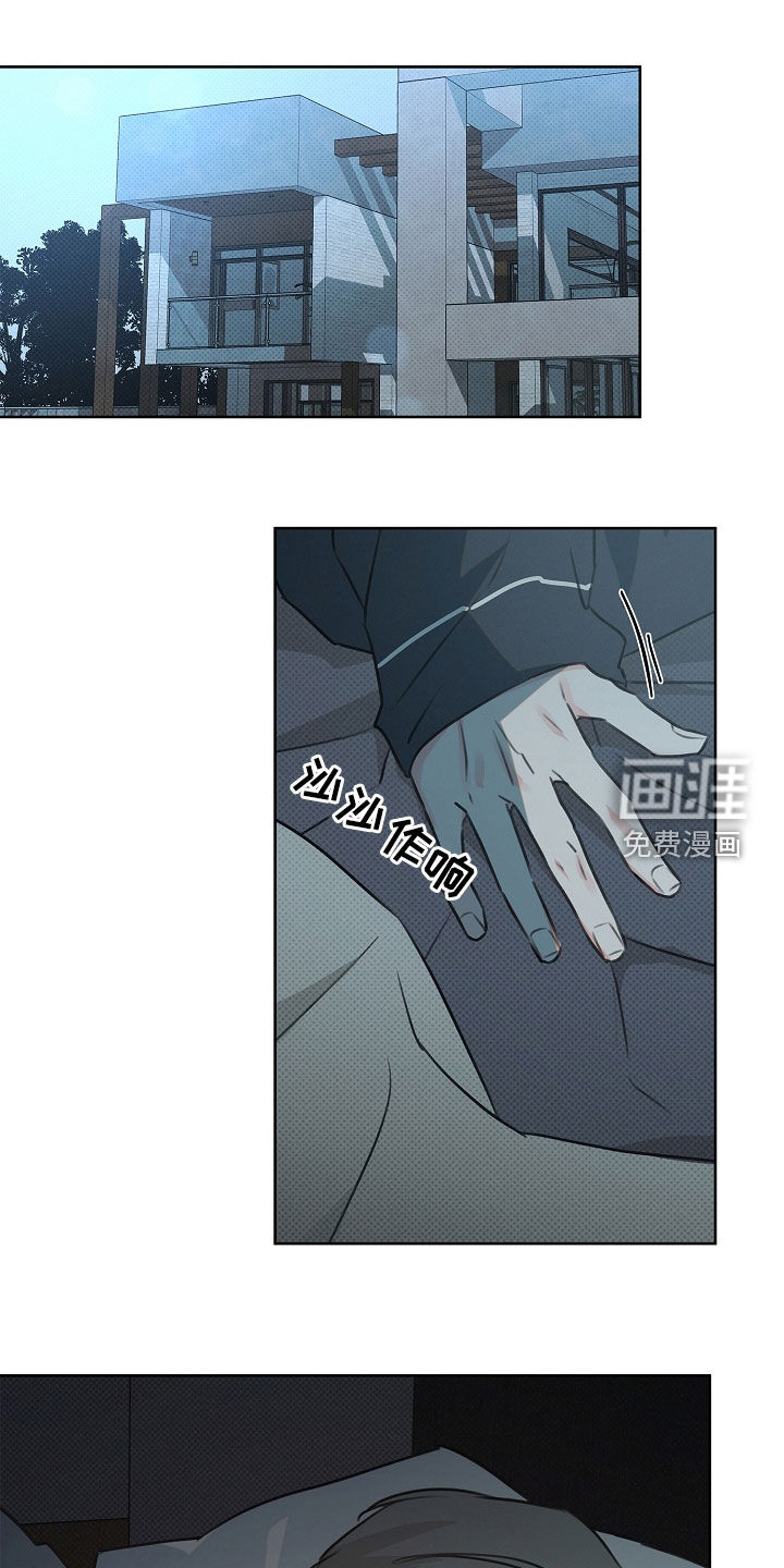 第27话0