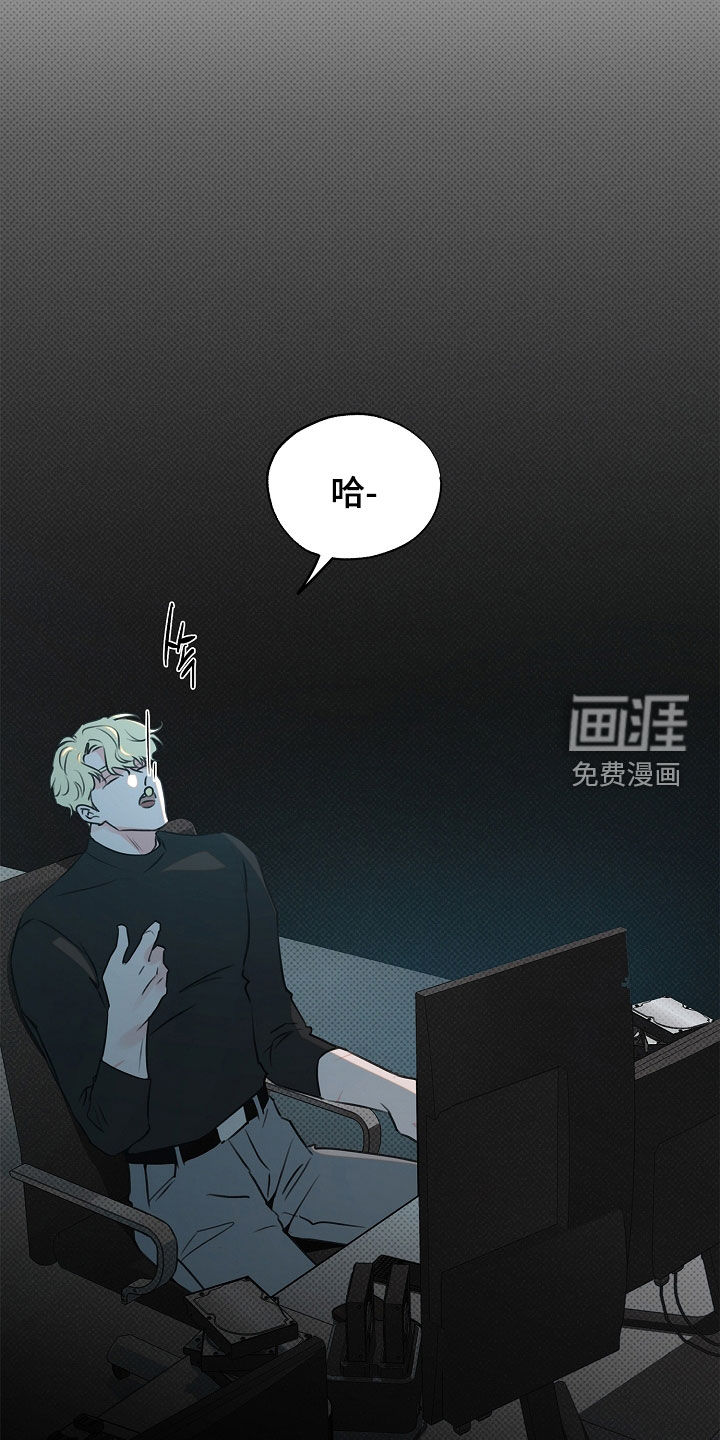 第27话12