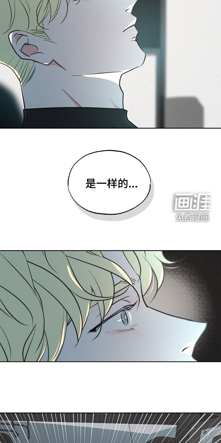 第27话19