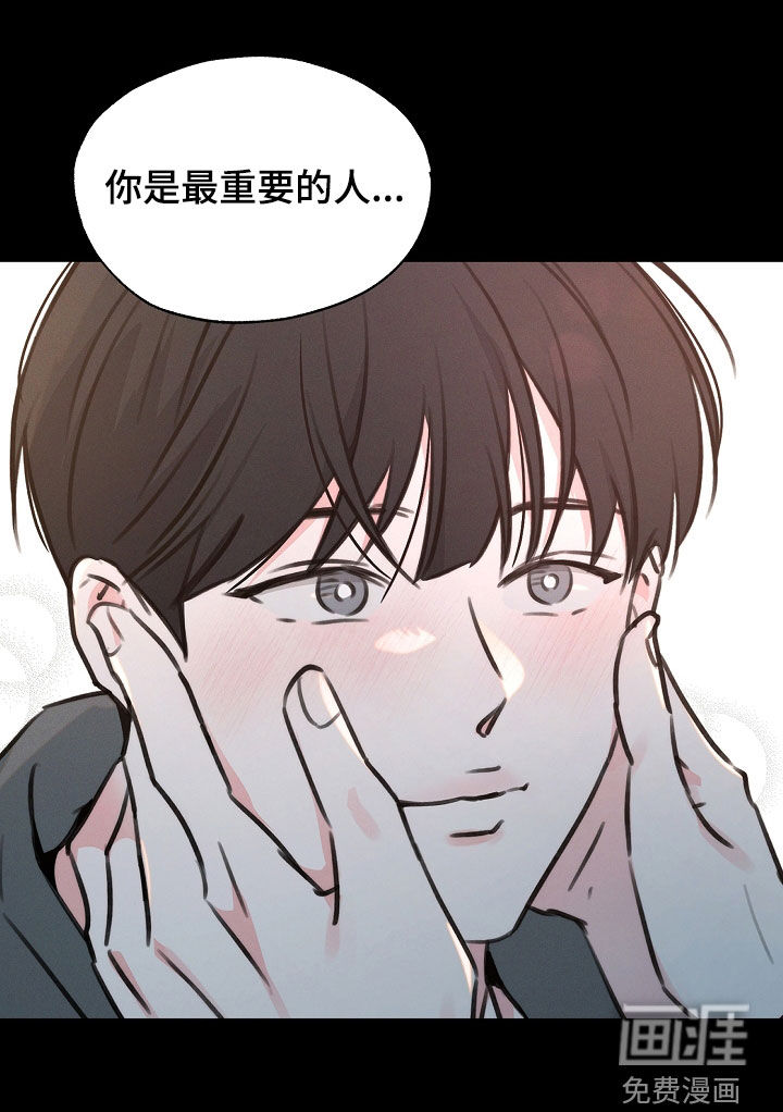 第25话12