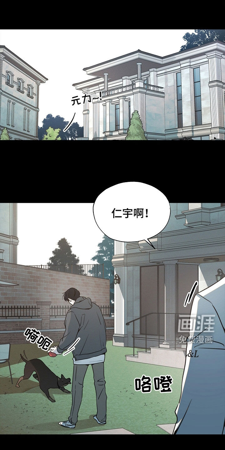第25话0