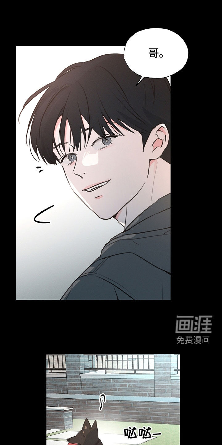 第25话1