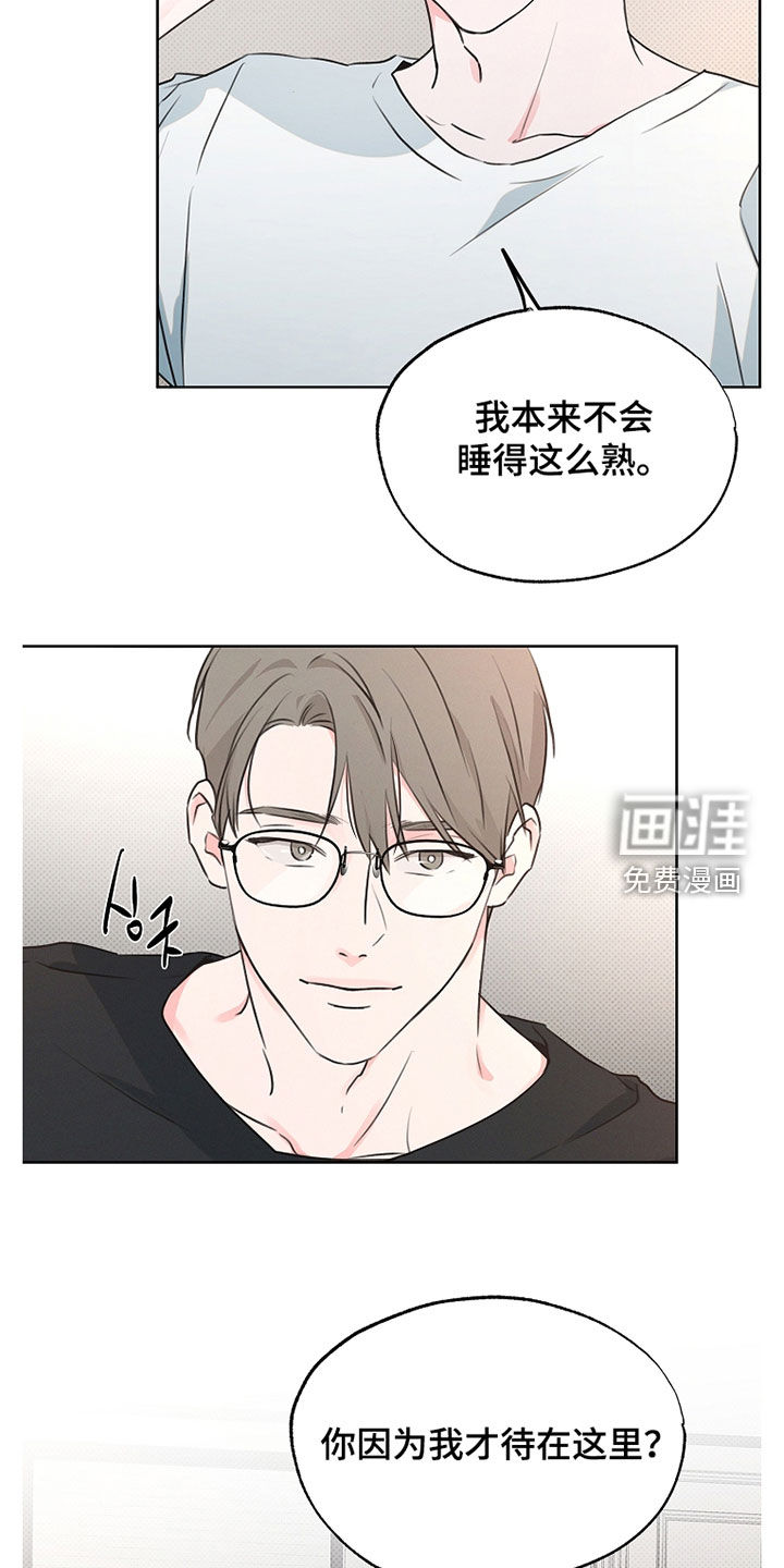 第24话1