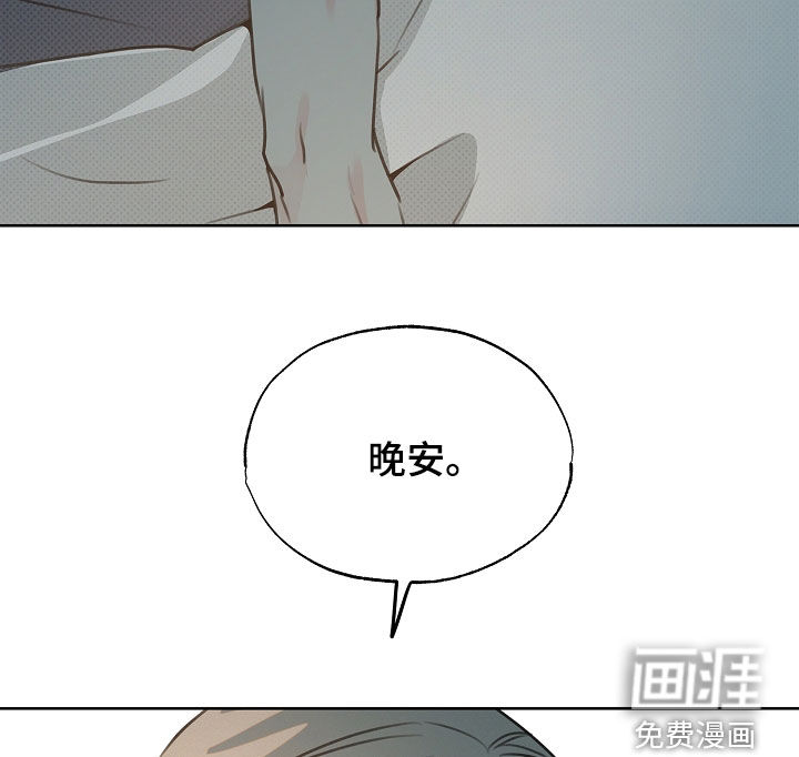 第23话14