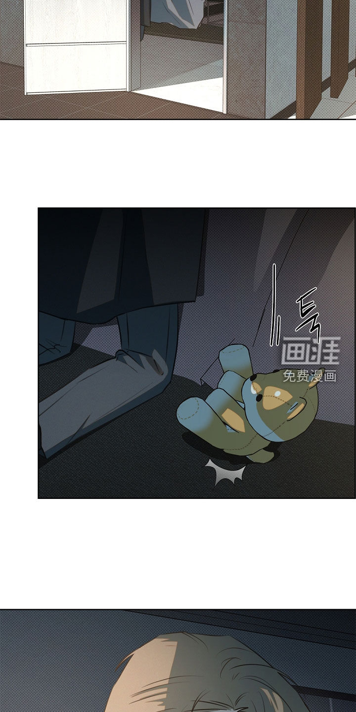 第23话12