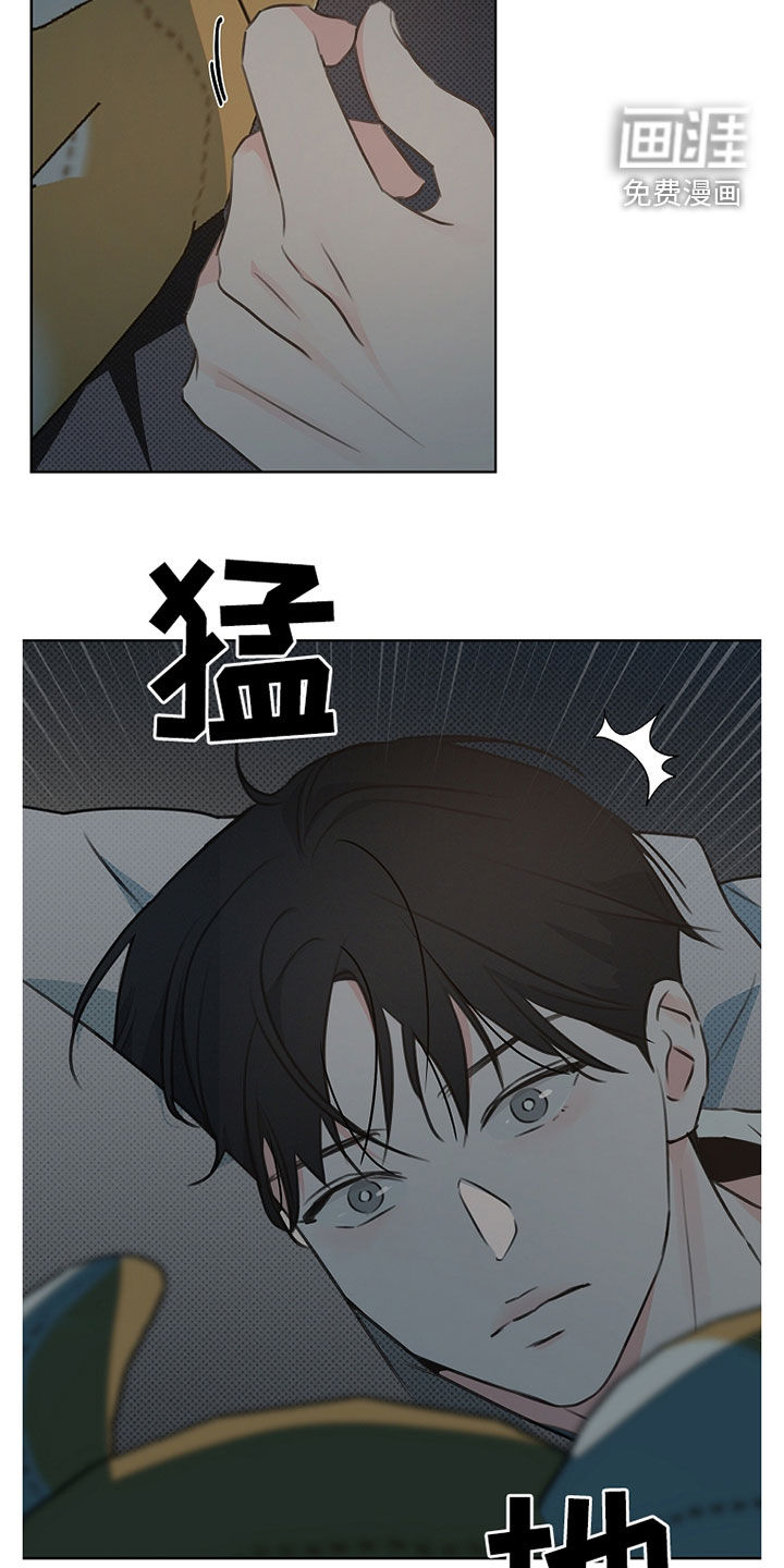 第23话17