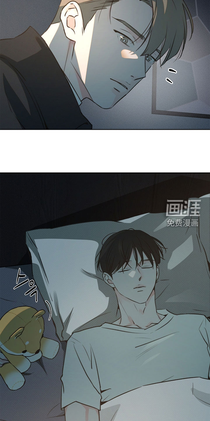 第23话13