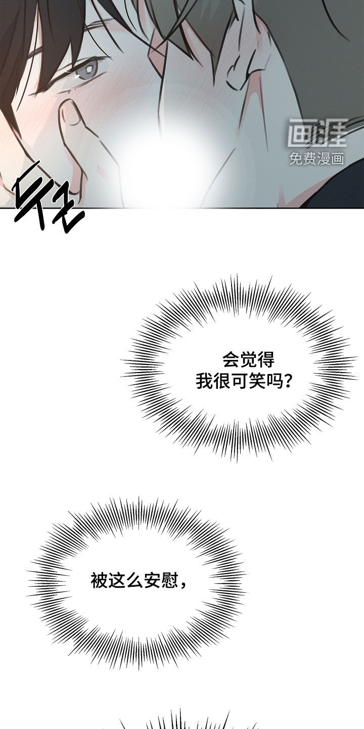第22话22