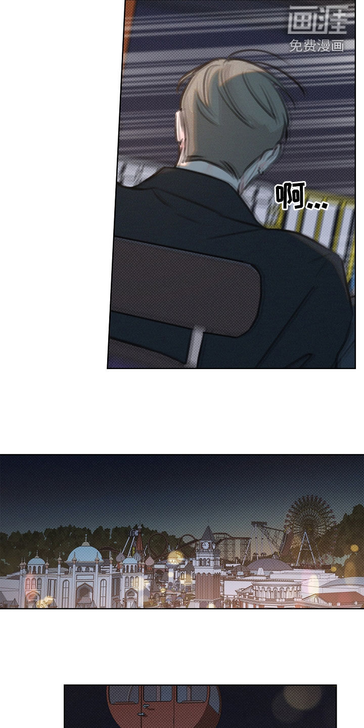 第22话9