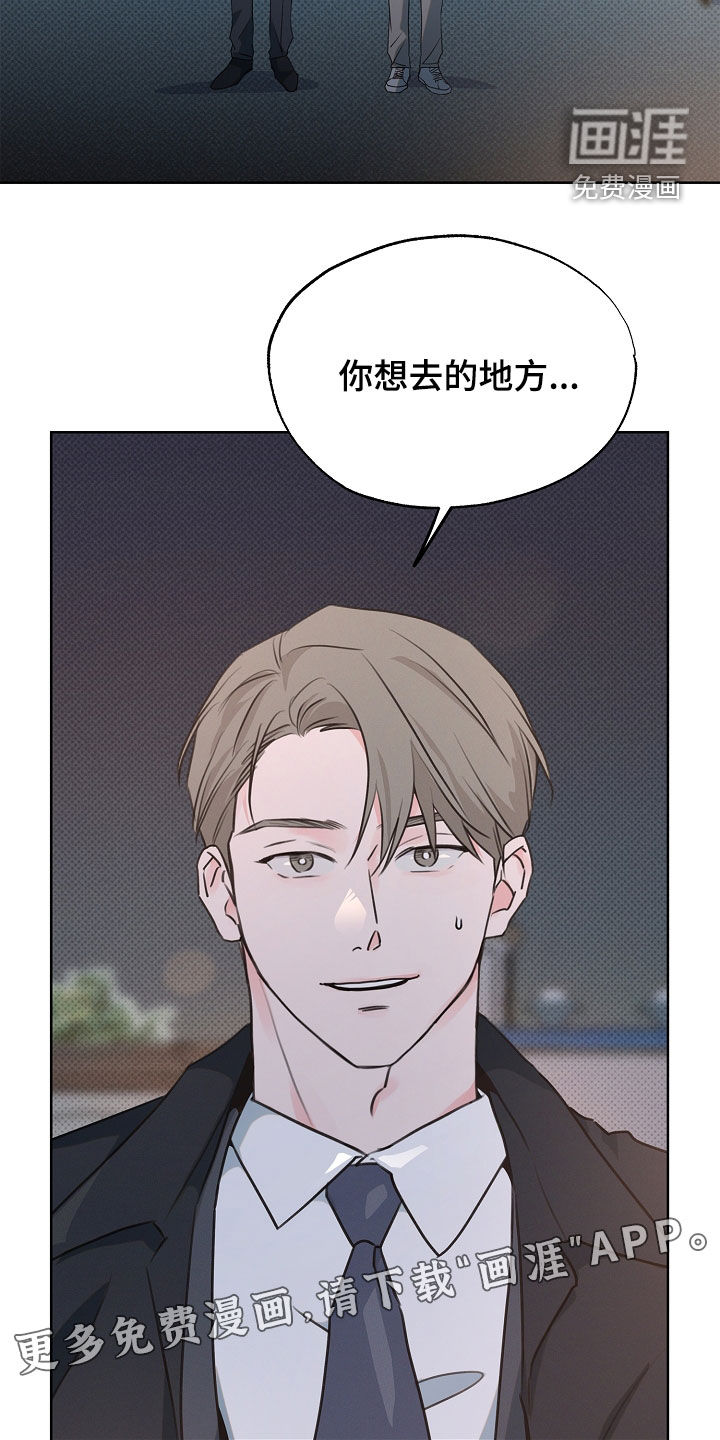 第21话1