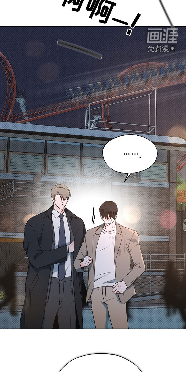 第21话8