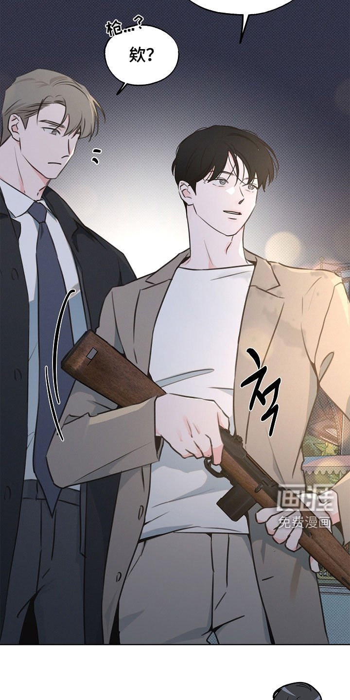 第21话18