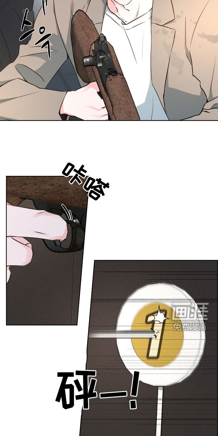 第21话20