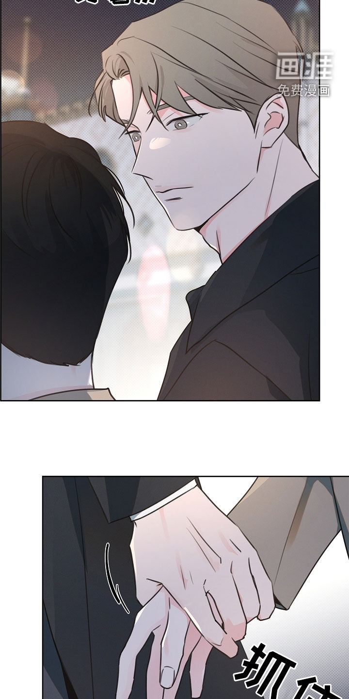 第21话4