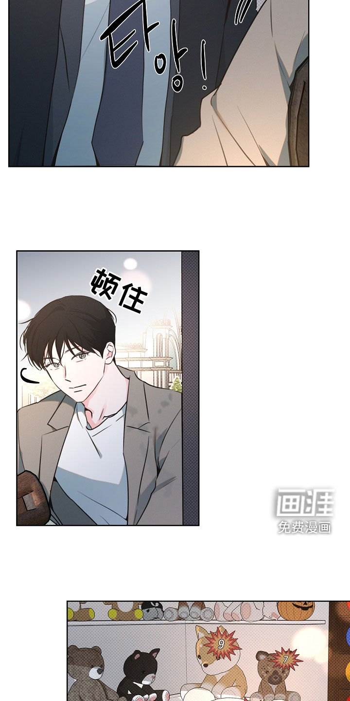 第21话22