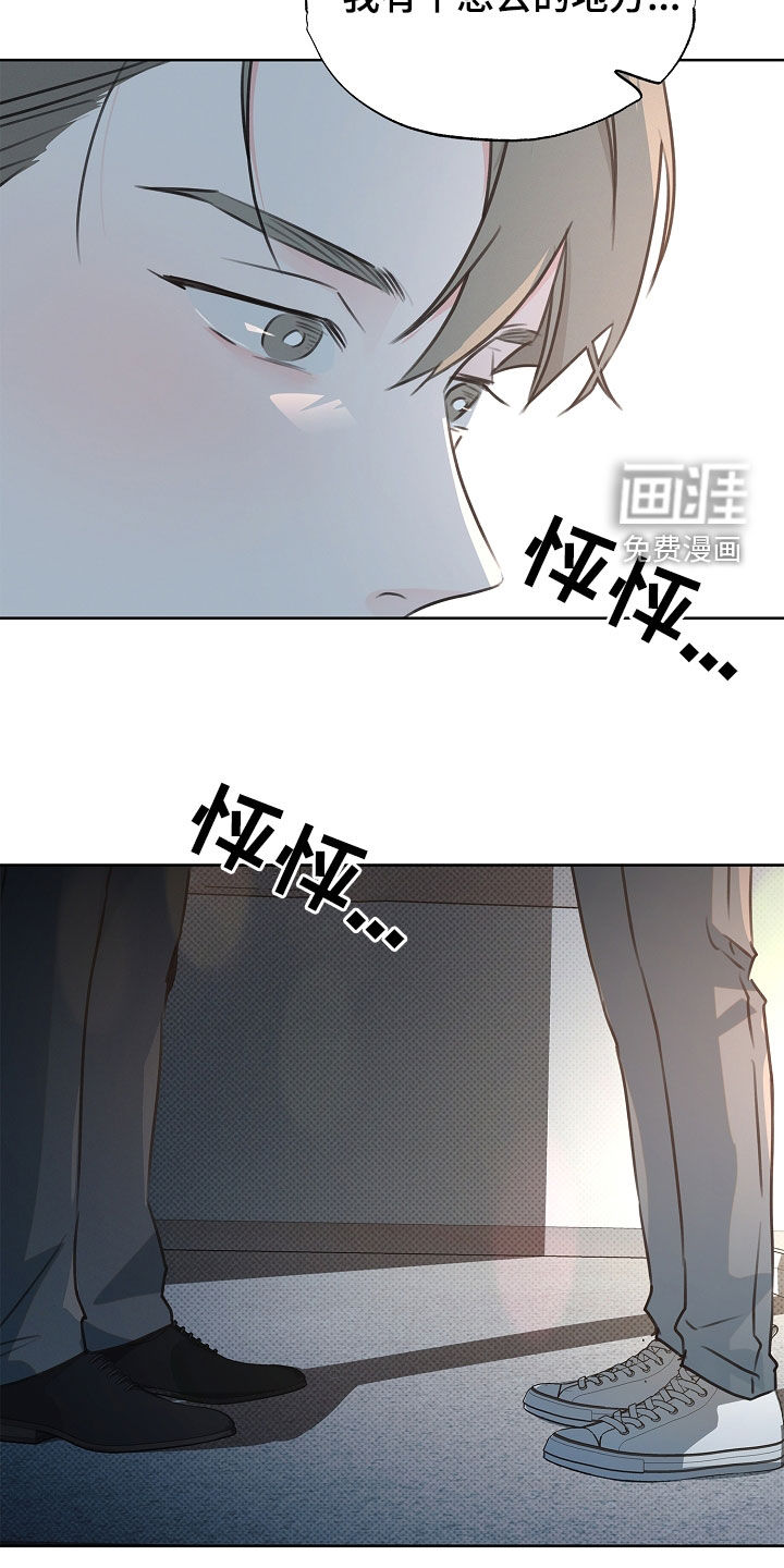 第20话27