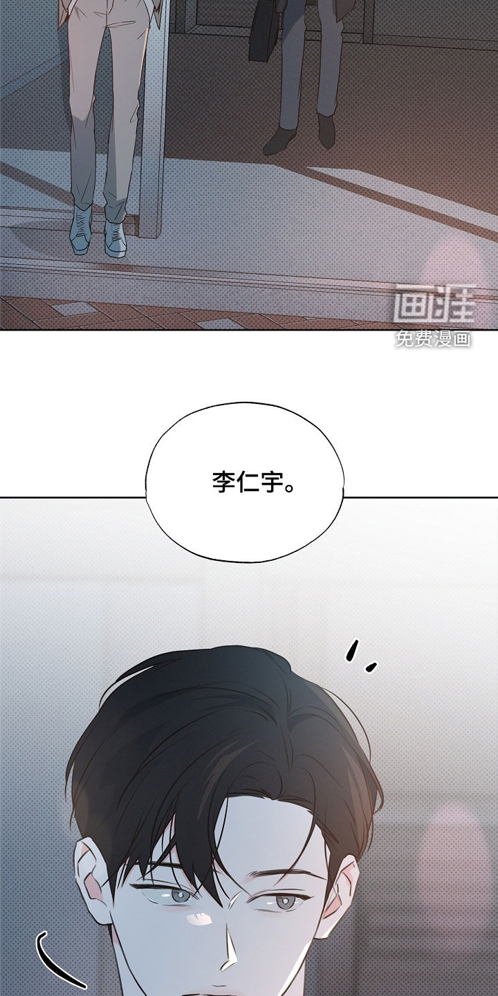 第20话23