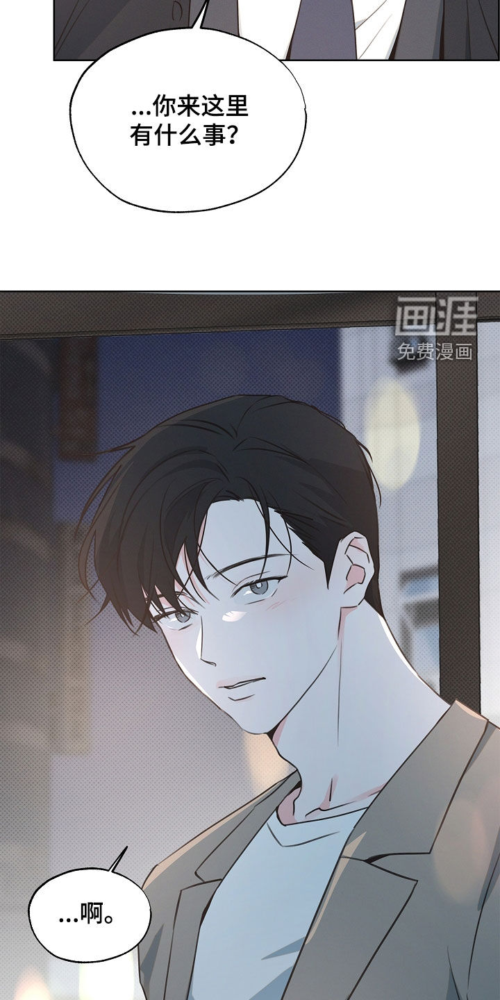 第20话25