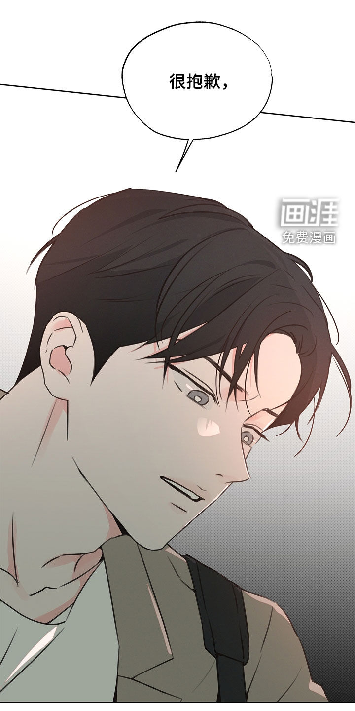 第20话19