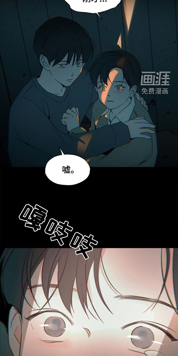 第20话1
