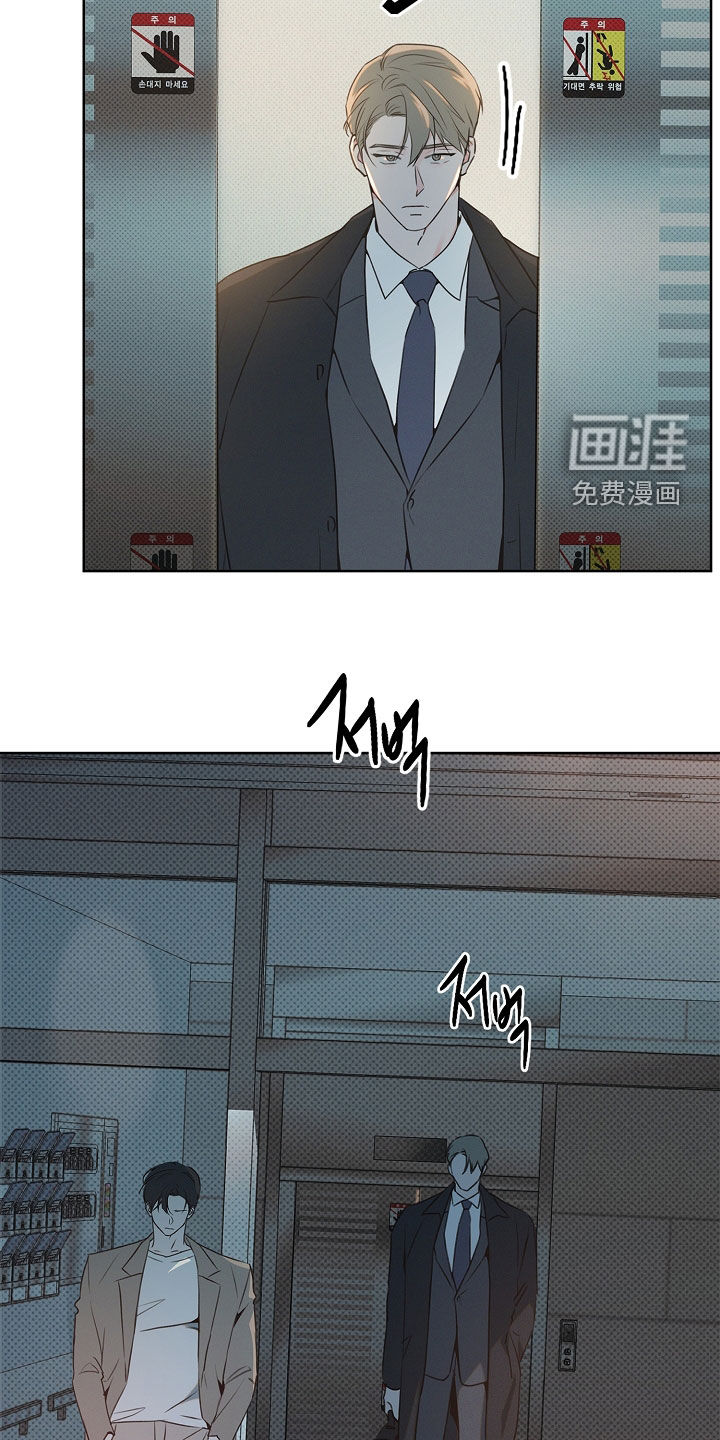 第20话22