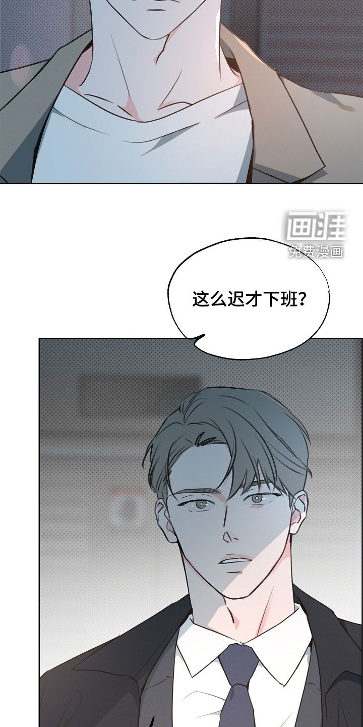 第20话24