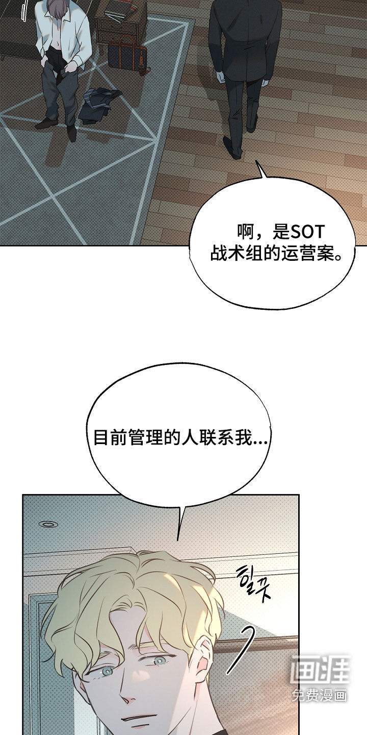第19话1