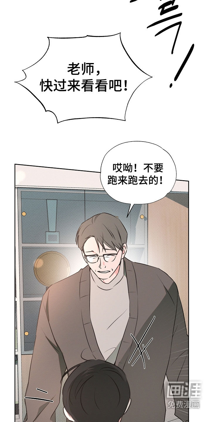 第19话10