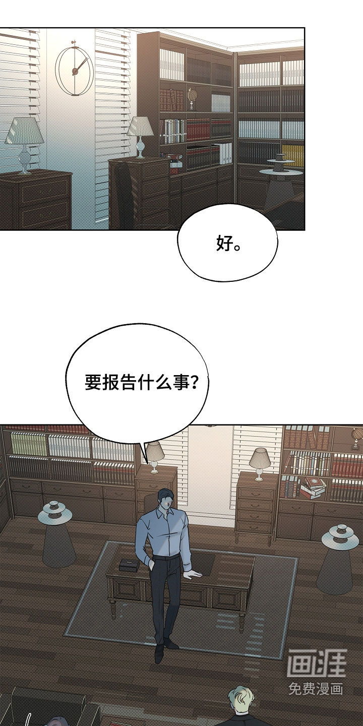 第19话0