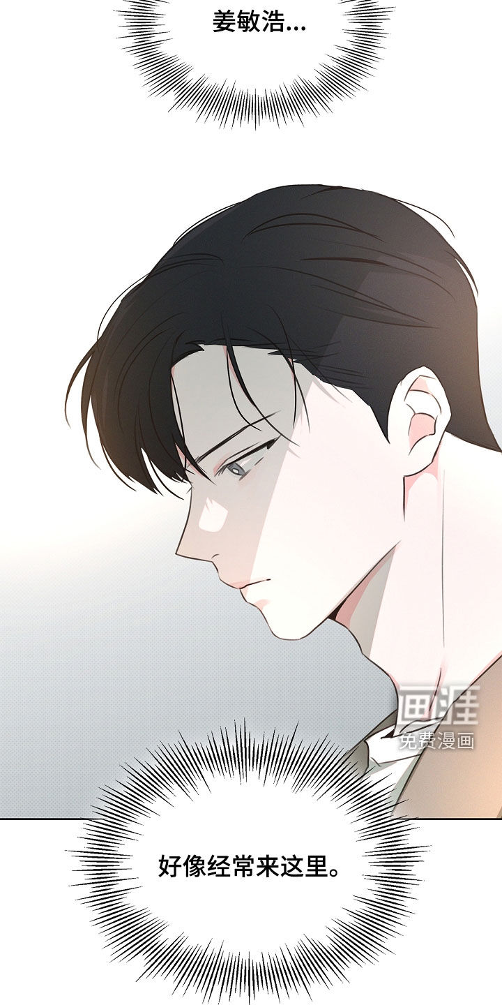 第19话15